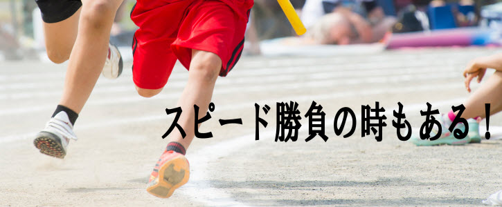 納期